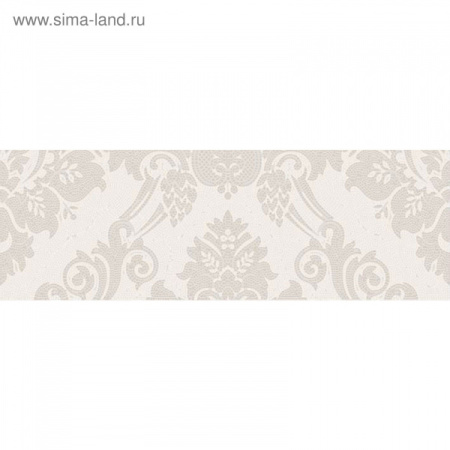 Кафель Бретань 600х200 бежевый 11-979