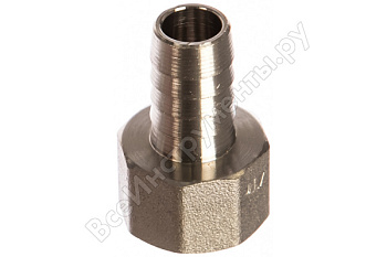 Штуцер VALTEC, для присоединения 1/2" нар. х 14мм 426305