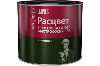 Грунтовка быстросохнущая ГФ-021 «РАСЦВЕТ» серая 20 кг