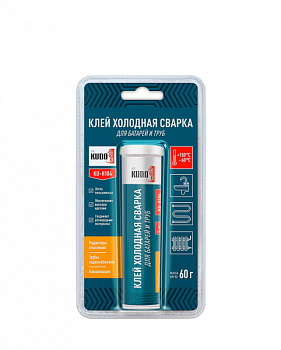 Клей "Холодная сварка" для ремонта батарей и труб KU-H104