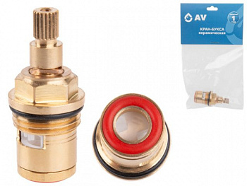 Кран-букса керамическая, тип I, AV Engineering (AVSSS-103)