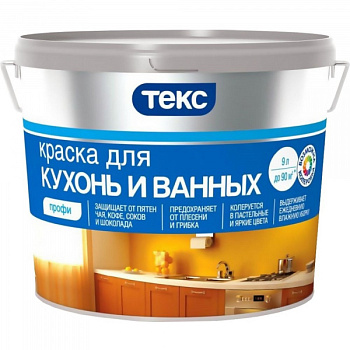 Краска для ванных комнат и кухонь Профи база А 9л.