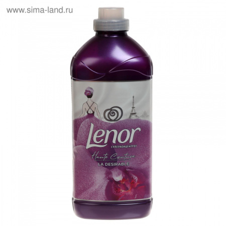 Кондиционер для белья ХЕЛП 2л Детский Алое вера