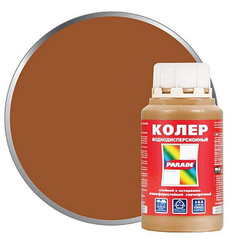 Колер  №237 Кофе с молоком 0,25л PARADE