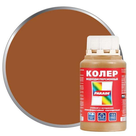 Колер  №237 Кофе с молоком 0,25л PARADE