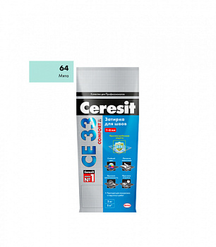 Затирка для швов "CE 33" №64 2кг (Ceresit) мята