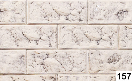 Плитка СКАЛА №157 (1м2, 56шт)