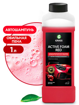 Активная пена "Active Foam Red" (канистра 1л)/800001