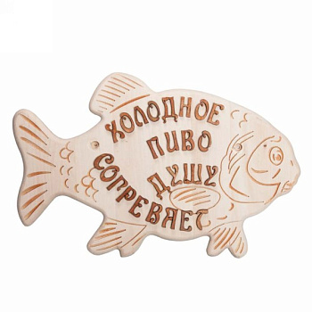 Панно "Рыбка", 40*28 см "Банные штучки/32277