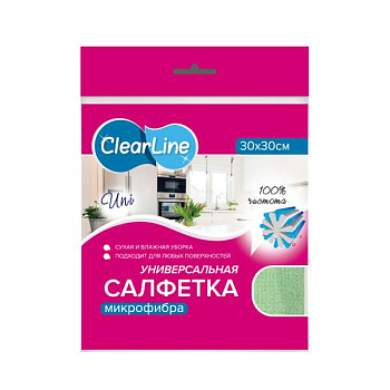 Салфетка универсальная микрофибра 30*30см "КЛИА ЛАЙН"/51585