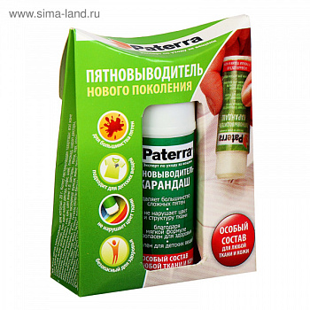 Пятновыводитель-карандаш нового поколения Paterra 20г /4665364