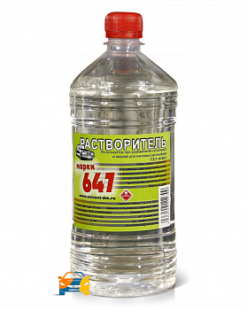 Растворитель 647 1л. 