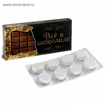 Салфетки прессованные "Все в шоколаде" 159329
