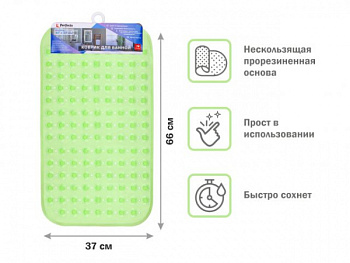 Коврик для ванной, прямоугольный с пузырьками, 66х37 см, зеленый, PERFECTO LINEA (22-267371)