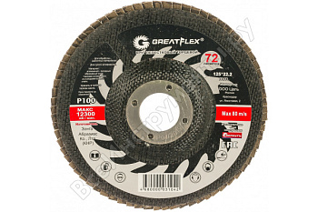 Круг лепестковый торцевой GREATFLEX (72 лепестка): 125*22,2, Р100/71-841///71-847