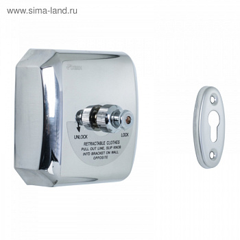 Шнур вытяжной для белья Fixen FX-31025 /4280745