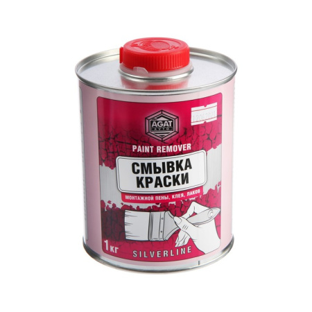 Смывка краски АГАТ Silverline, 1 кг /4790696