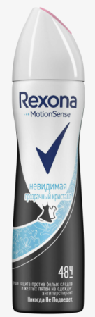 Дезодорант спрей РЕКСОНА жен. 150мл. Прозрачный кристалл /15741