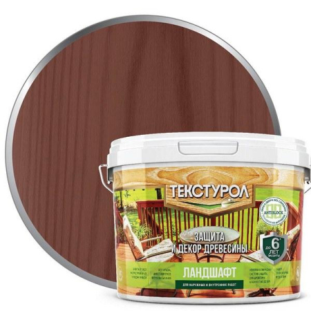 Текстурол Ландшафт Махагон 9л Л-С (на водной основе) 