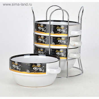 Набор супниц 4 предмета на подставке 1603658