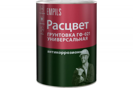 Грунтовка ГФ-021 «РАСЦВЕТ» универсальная красно-коричневая 0.9 кг