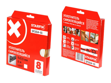 Уплотнитель "P" белый 9х5,5мм 6м STARFIX (SF1014-01)
