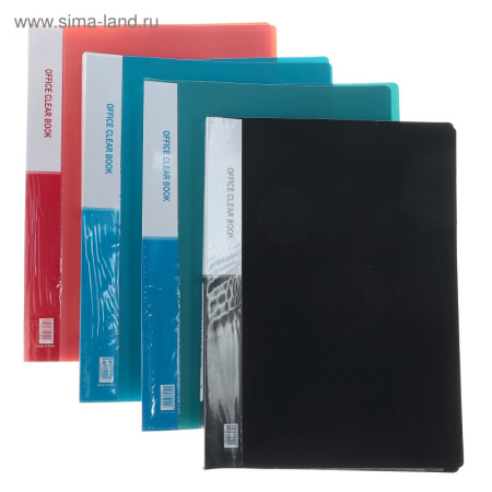 Папка А4, 20 файлов, 400 мкм, МИКС/548665