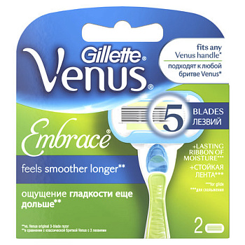 Кассета Venus EMBRACE For Women 2шт ЖИЛЕТТ