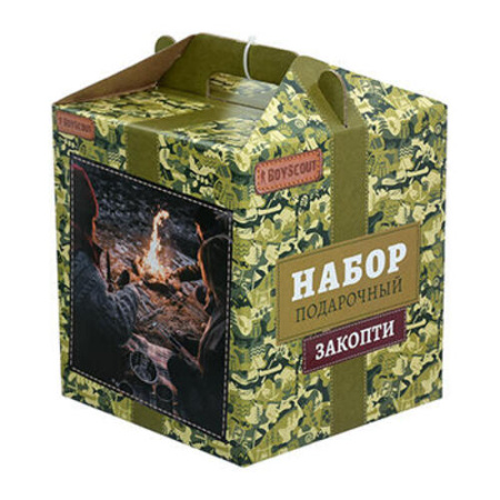BOYSCOUT Набор "Закопти" 210х235х210 м/61490