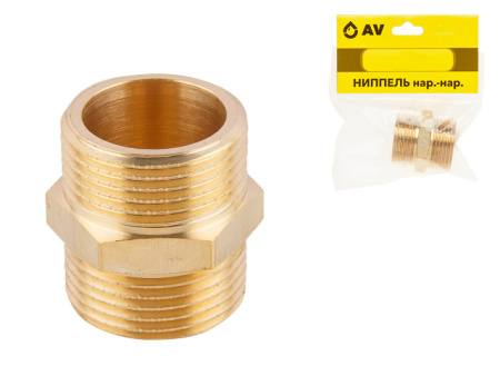 Ниппель нар.-нар. 1/2, AV Engineering (AVE303001)/AVE303004