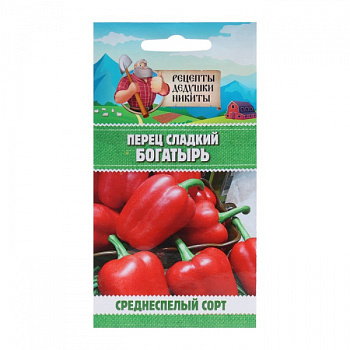Семена Перец сладкий "Богатырь", 0,3 г /10245123