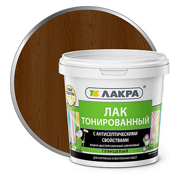 Лак воднодисперсионный тонированный Лакра Орех 0,9кг Л-с.