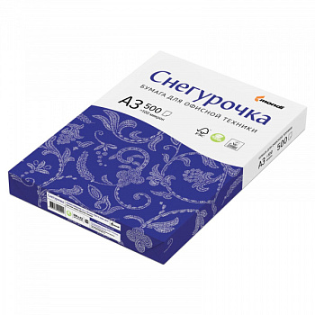 Бумага Снегурочка А3 бумага 500л.  