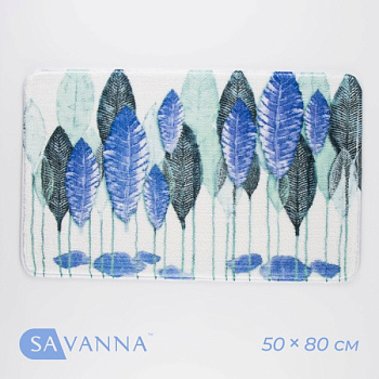 Коврик для ванной и туалета SAVANNA «Гранд», 50×80 см, голубой/9653207