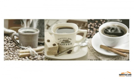 Бордюр Богема КОФЕ 2  35*11,5