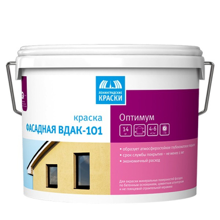 Краска Фасадная ВДАК-101 ОПТИМУМ белая 14кг