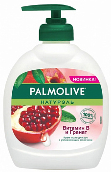 Жидкое мыло Palmolive Натурэль, Витамин В и Гранат, 300 мл