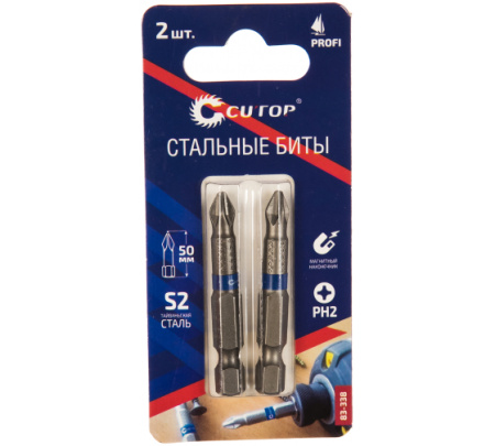 Набор стальных бит Profi (2 шт; PH2; 50 мм) CUTOP 83-338