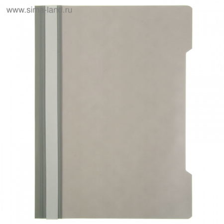 Папка-скоросшиватель А4 серая/142173