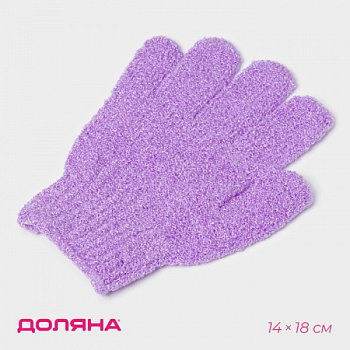 Мочалка-перчатка массажная Доляна, 14×18 см, однотонная, цвет МИКС /647557
