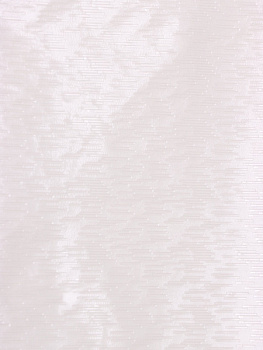 Штора для ванной SAVANNA «Дождь», 180×180 см, 10665423
