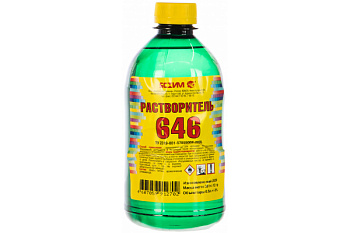 Растворитель 646 0,5л