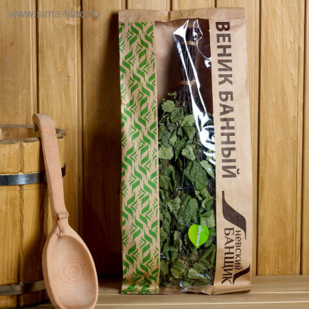 Веник березовый в упаковке