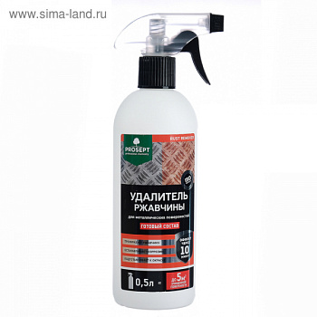 Удалитель ржавчины Prosept rust remover, 0,5 л/023-05
