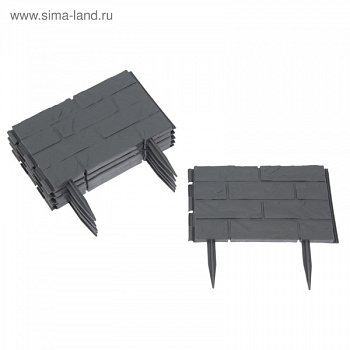 Ограждение "Камень" серый 16*325см /738751