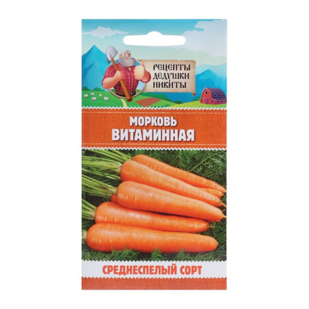 Семена Морковь "Витаминная 6", 2 г /10245115