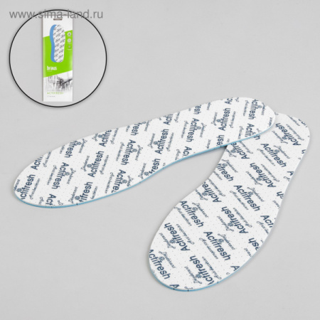 Стельки ACTIFRESH с антибактериальной пропиткой, безразмерные 1387258