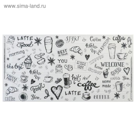 Панель ПВХ барро Флэт уайт 485х960/5392322