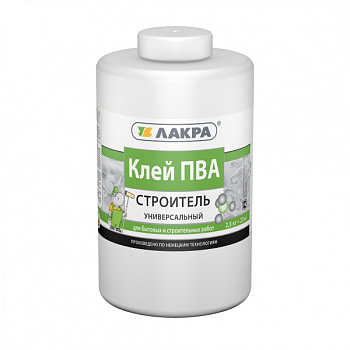 Клей ПВА строитель универс. 0,9 кг. лакра