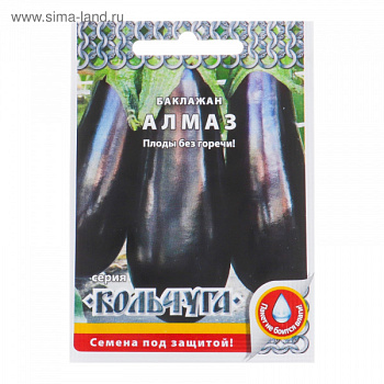 Семена Баклажан "Алмаз" серия Кольчуга 4072959
